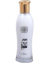 Naseem Thaljee (box) Eau de Toilette Unisex 100 Ml