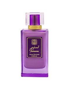 Naseem Tasneem Khalta Aqua Parfum Spray 80ml