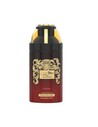 Lattafa Junoon Deo Spray 250 Ml Hombre Fragancia Cuero Aromática Energizante