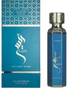 Arabiyat Prestige Raees Twilight Aura Eau de Parfum Unisex 180 Ml Fragancia Ámbar Larga Duración