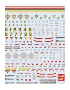 bandai_decal_no.37_for_hguc_1/144_ms_earth_federation_space_force_(2)_set_de_montaje_4573102611390_oferta