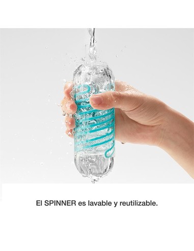tenga_spinner_06_brick_masturbador_masculino_4570030970988_barato