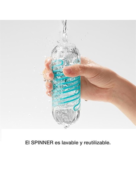 tenga_spinner_06_brick_masturbador_masculino_4570030970988_barato