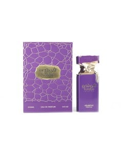 myperfumes_arabiyat_prestige_fondue_velvet_dip_eau_de_parfum_100_ml_fragancia_unisex_amaderada_oriental_6290361912935_oferta