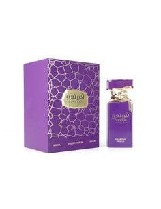 myperfumes_arabiyat_prestige_fondue_velvet_dip_eau_de_parfum_100_ml_fragancia_unisex_amaderada_oriental_6290361912935_oferta 2