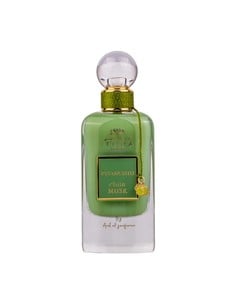 ard_al_zaafaran_ithra_dubai_musk_-_pistachio_-_perfume_arabe_unisex_gourmand_-_eau_de_parfum_100_ml_vaporizador_6295199794951_of 2