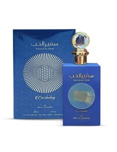 ard_al_zaafaran_safeer_al_hub_-_perfume_arabe_unisex_floral_amaderado_-_eau_de_parfum_100_ml_vaporizador_0999999001856_oferta
