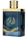 Ard Al Zaafaran Al Qannas - Perfume Arabe Unisex Fougere Aromatica - Eau de Parfum 100 Ml Vaporizador