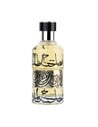 Lattafa Pride Lahdath - Perfume Arabe Unisex Oriental Vainilla - Eau de Parfum 80 Ml Vaporizador