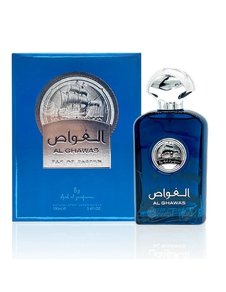 ard_al_zaafaran_shahrazad_oil_perfume_-_perfume_arabe_unisex_fresco_aromatico_-_eau_de_parfum_12_ml_6423080722374_oferta