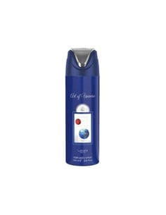lattafa_art_of_universe_-_desodorante_corporal_unisex_-_spray_200_ml_pack_of_12_6298043161312_oferta
