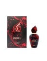Arabiyat Prestige Rumiel - Perfume Unisex Oriental Vainilla - Eau de Parfum 100 Ml Vaporizador