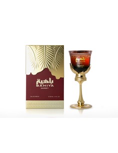Arabiyat Prestige Bahiya Garnet - Tester Perfume Arabe Femenino Floral Frutal - Eau de Parfum 100 Ml Vaporizador