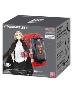 bandai_rojo_vital_bracelet_tokyo_revengers_special_set_4549660872320_oferta