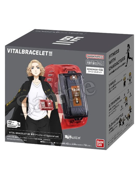 bandai_rojo_vital_bracelet_tokyo_revengers_special_set_4549660872320_oferta
