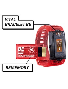 bandai_rojo_vital_bracelet_tokyo_revengers_special_set_4549660872320_oferta 2