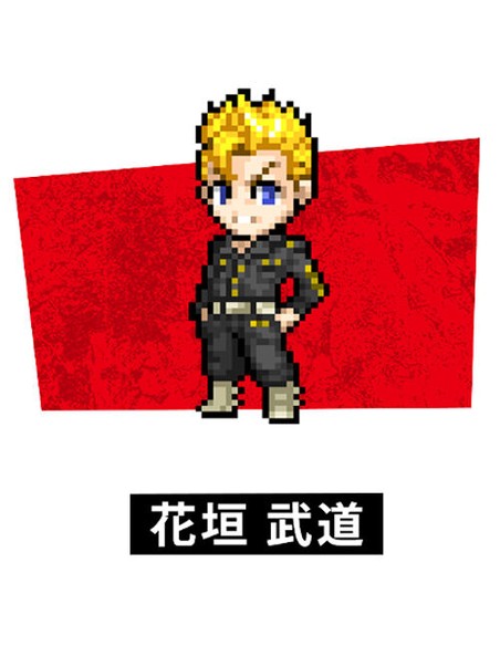 Bandai Rojo Vital Bracelet Tokyo Revengers Special Set