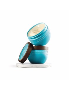 Moroccanoil Intense Hydrating Mask Mascarilla Hidratante Intensa para Cabello Seco de Normal A Grueso 500 Ml
