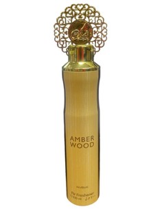 Nusuk Amber Wood - Ambientador Hogar Arabe 300 Ml