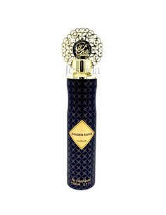 nusuk_golden_elixir_-_ambientador_hogar_gourmet_oriental_especiado_-_spray_300_ml_unisex_6295151500132_oferta