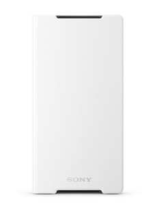 funda tapa blanca funcion soporte sony xperia z2 sony SOSCR10Z2W kiwiku.com