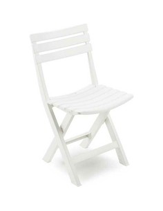 multimarca-silla-plegable-birki-blanca-resina-silla-plegable_8009271862739_oferta
