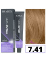 REVLON PROFESSIONAL Revlonissimo Color Excel Gloss 7.41 Rubio Marrón Ceniza 70 ml Tinte Suave Sin Amoníaco