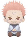Banpresto Peluche Jujutsu Kaisen Sukuna - Juguete 20 Cm