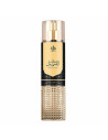 Al Wataniah Sultan Al Lail Bor U Mist Corporal para Hombres 250 Ml Fragancia Fougère Especiada