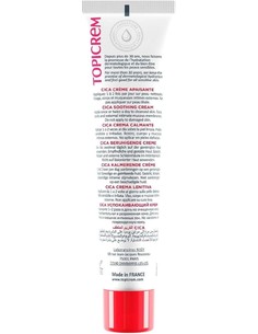 topicrem-cica-crema-calmante-crema-reparadora-piel-sensible-_3700281702682_oferta 2