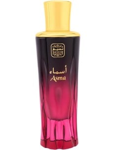 naseem-asma-aqua-perfume-rose-oud-fragrance-perfume-unisex-o_6295253039325_oferta