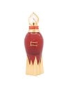 Naseem Ritaaj Aqua - Perfume Arabe Unisex Oriental Floral - Eau de Toilette 50 Ml Vaporizador