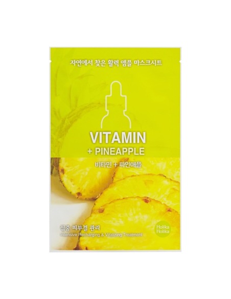 HOLIKA HOLIKA Mascarilla Facial Pig-Nose Clear Mud Pack Piña Vitaminas 18 ml