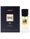 Armaf Shk Iii By Saoud Al Kaabi - Perfume Arabe Masculino Amaderado Especiado - Extrait de Parfum 100 Ml Vaporizador