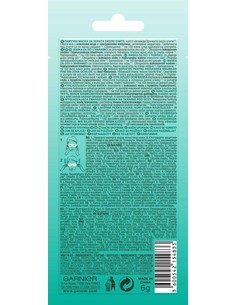 garnier-moisture-smoothness-mascarilla-de-tejido-para-ojos-c_3600542154833_oferta 2