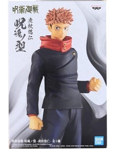 banpresto-figura-yuji-itadori-jukon-no-kata-jujutsu-kaisen-f_4983164181821_oferta 2