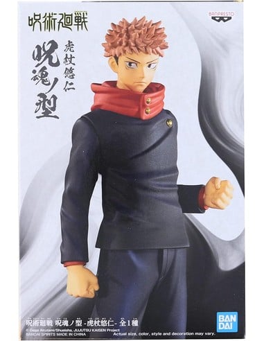 banpresto-figura-yuji-itadori-jukon-no-kata-jujutsu-kaisen-f_4983164181821_promocion