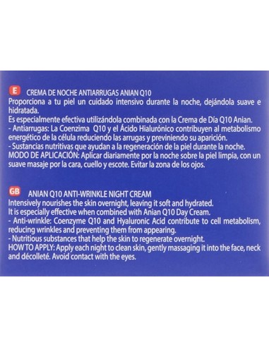 anian-crema-antiarrugas-de-noche-con-colageno-y-elastina-cre_8414716231351_novedad