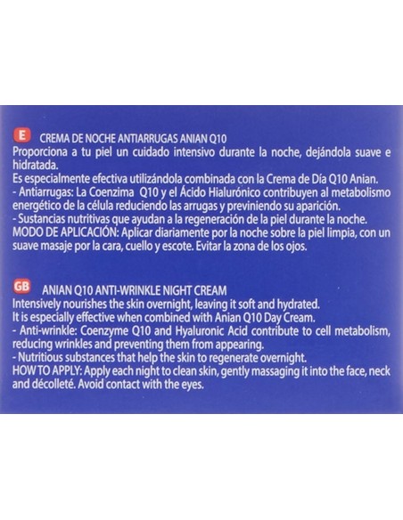 anian-crema-antiarrugas-de-noche-con-colageno-y-elastina-cre_8414716231351_novedad