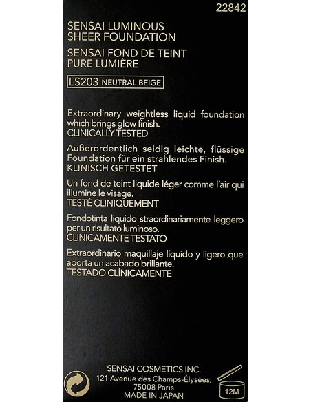 sensai-luminous-sheer-foundation-ls203-neutral-beige-base-de_4973167228425_barato