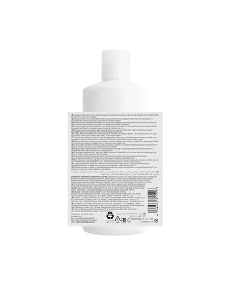 wella-fusion-champu-de-reparacion-intensa-cabellos-danados-c_4064666318226_novedad