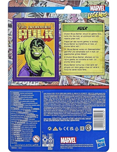 hasbro-marvel-figura-de-hulk-9-5-figura-accion-marvel-30-cm-_5010993842575_barato