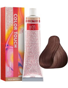 wella-color-touch-6-35-castano-claro-dorado-caoba-tinte-semi_8005610529141_oferta
