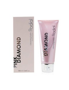 rodial-pink-diamond-cleansing-balm-balsamo-limpiador-facial-_5060027067696_oferta