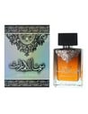 Louis Cardin Sama Al Emarat - Perfume Masculino Woody Oriental - Eau de Parfum 100 Ml Vaporizador