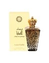 Louis Cardin Musk Al Sabaya - Perfume Unisex Oriental Floral - Eau de Parfum 100 Ml Vaporizador
