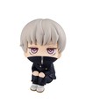 Megahouse Figura Look Up Jujutsu Kaisen Toge Inumaki - Figura 11 Cm