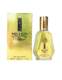 fragrance-world-million-perfume-perfume-masculino-amaderado-_6290360373744_oferta