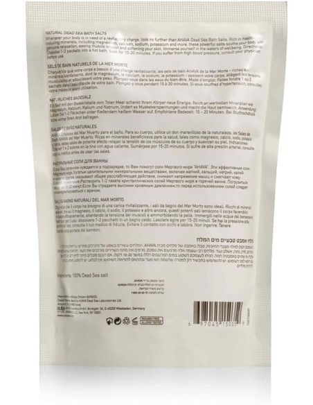 ahava-body-salt-natural-dead-sea-bath-salts-sales-de-bano-25_0697045150359_barato