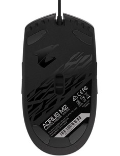 gigabyte-aorus-m2-raton-optico-gaming-usb_4719331551216_oferta 2